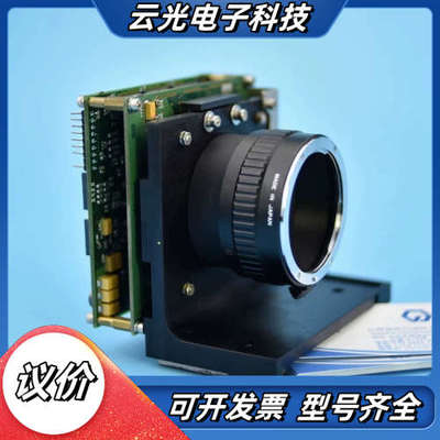 IT602 REV:00 1英寸CMOS 板型工业相机 In议价