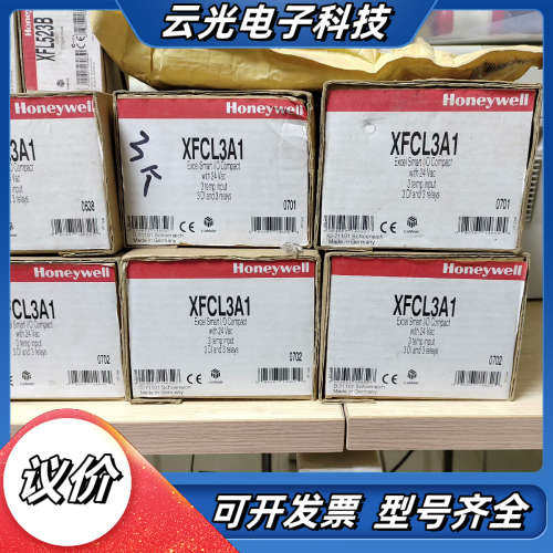 Honeywell XFCL3A1 全新原装，私议价