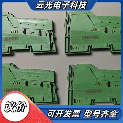 2700172菲尼克斯IB IL 24 DO8/HD-PAC议价
