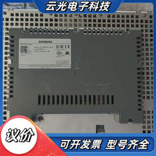 SIMATIC Basic议价 HMI触摸屏KTP1200