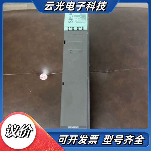 驱动6SL3120-2TE21-0AA4议价