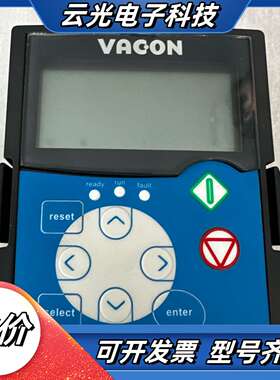 伟肯NXS/NXP/NXC变频器操作面板，254J英文面板，议价