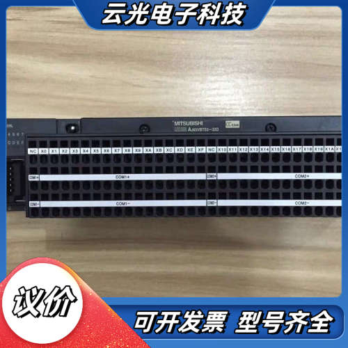 AJ65VBTS3-32D  CC-LINK模块议价