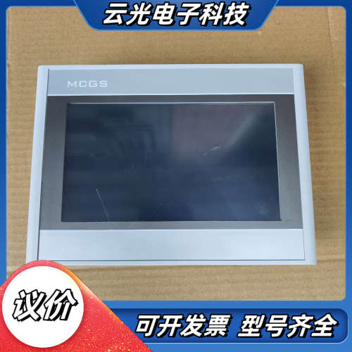 昆仑通泰TPC7062HI议价