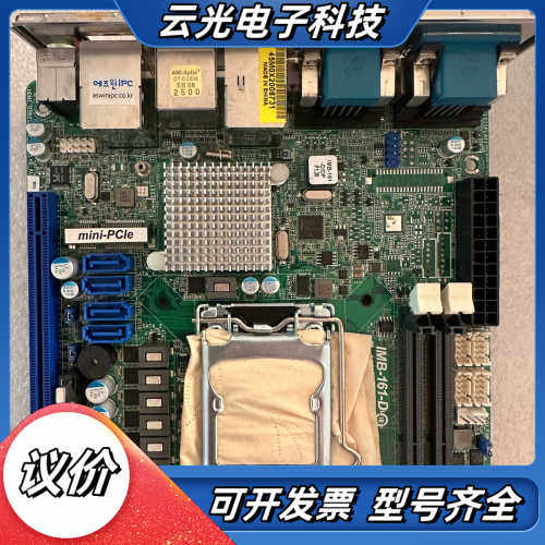 华擎imb 161-d 工控机主板h61双千兆itx数量50议价