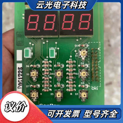 三社SanRexMK-4695电路板，议价