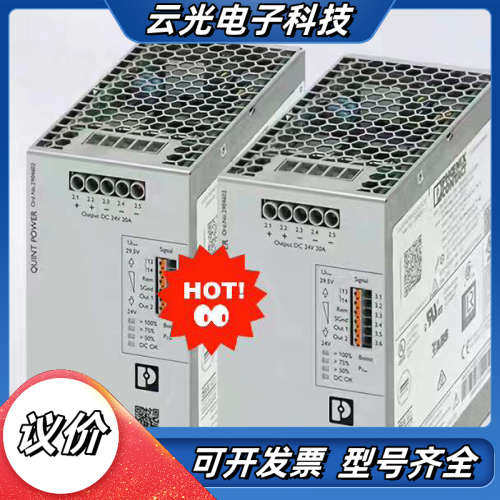 菲尼克斯开关电源2866763其它元器件