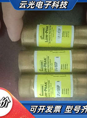 BUSSMANN原装延时熔断器，LPJ-15SP，全新库存3议价