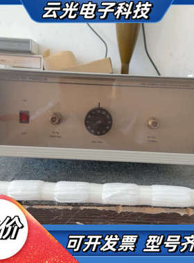 TRANSCOM PA0822-39射频功率放大器议价