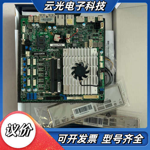 全新盒装，华擎 IBM-186M Rev.1.06工控主板，议价