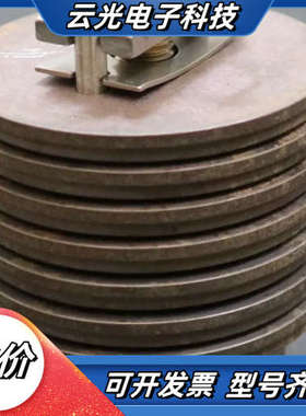 GESTRA Thermovit控制器BK27 DN40/5议价