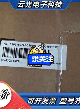 全新原装汇川驱动器 SV630NT021I 6KW 现货议价