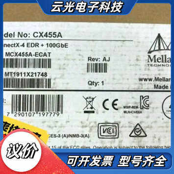 Mellanox CX455A EDR 100GB MCX4议价
