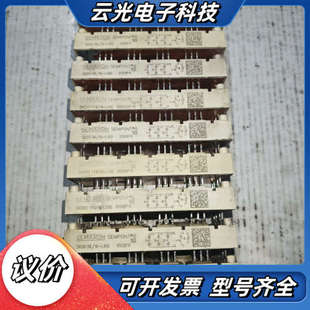 SKDH116 L100 L1议价 SKD116