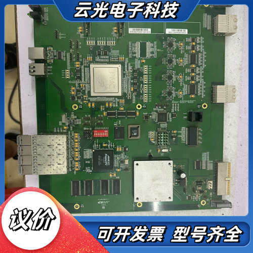 格林韦迪，4epon-AO  议价