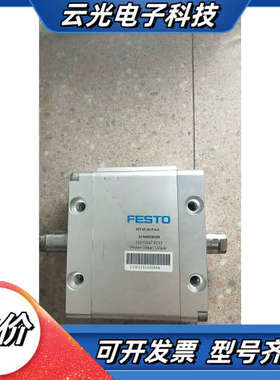正品 FESTO 15033247 DZF-63-30-P-A-S S2-SA39295KR*议价