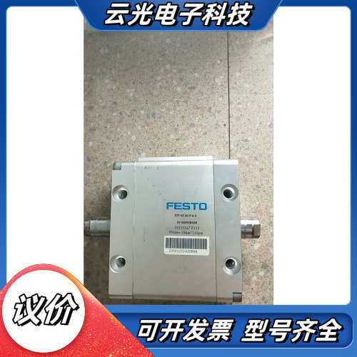 正品 FESTO 15033247 DZF-63-30-P-A-S S2-SA39295KR*议价