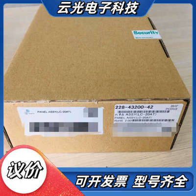 228-43200-42LC-20AT泵按键面板岛津全新议价