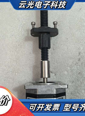 太平洋步进电机POWERMAXII太平洋P21NSXC-LN议价