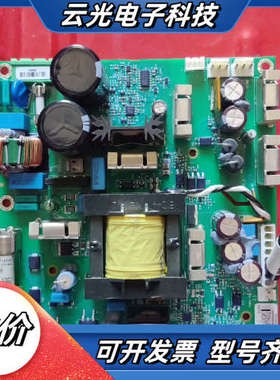 变频器acs880多传电源板  BDPS-11C议价