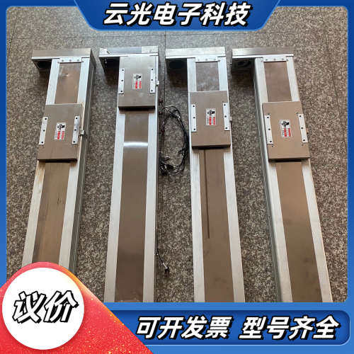 DSC135-L20-S550-L-M40-C5R-AP线马议价