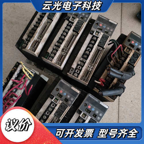 伺服器MSDA043A1A数量7个！有！其他外观议价