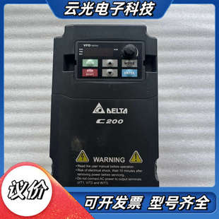 台达C200变频器 20议价 VFD037CB43A