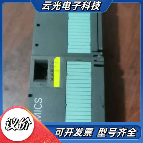 G120变频器控制单CU250S-2 DP 6SL3议价
