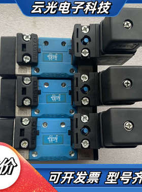 159716 FESTO气动电磁阀MN1H-5/议价