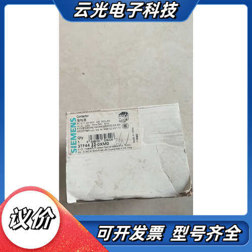 全新原装 SIEMENS 3TF4422-0XM0 3TF44 22-0XM0 36V 现货*议价