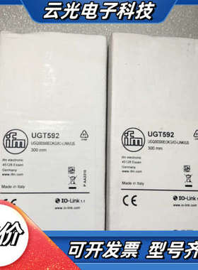 易福门UGT592超声波传感器议价