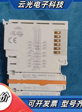 倍福EL9188 Potential Distributio议价