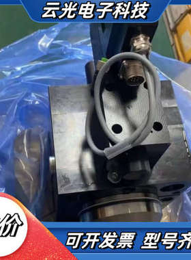 026-99113-H R4V03-5351011G0QA5议价