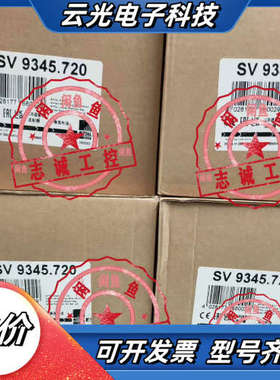 正品威图适配器SV9342.720 9342720原装RIT议价
