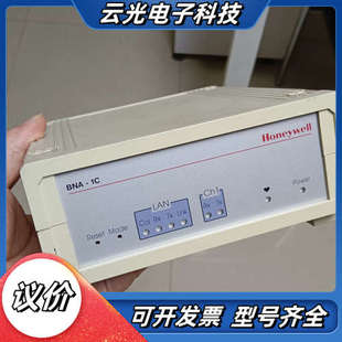 Q7055A1007 议价 BNA Honeywell