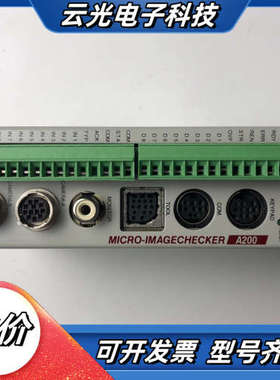 视频控制器 ANMA219V2 VER2.9C，现货议价