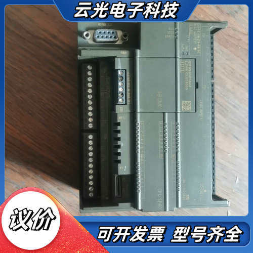 PLC  SR40   6ES7288-1SR40-0议价