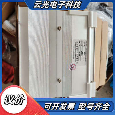 三相控制FUANSHI-CR300-125-5-CT议价