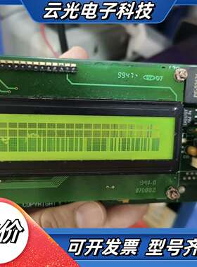 UNIOP屏MD03R-02 议价