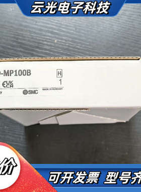 原装  进口执行器位置传感器D-MP100B议价