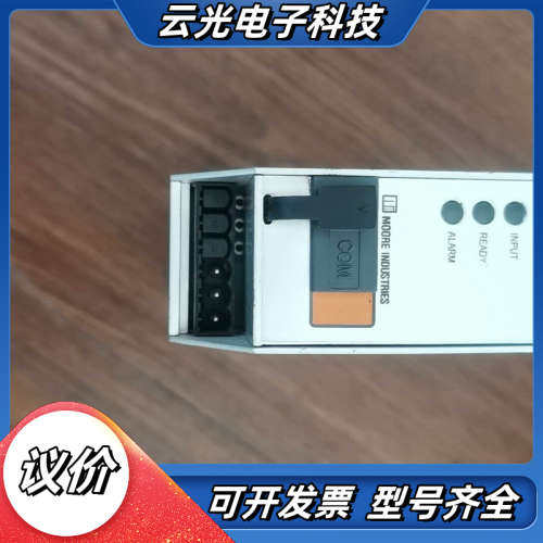摩尔讯号隔离器CPA议价