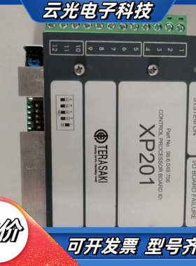 峙崎电源模块XP201  986049706原厂现拍前询价议价