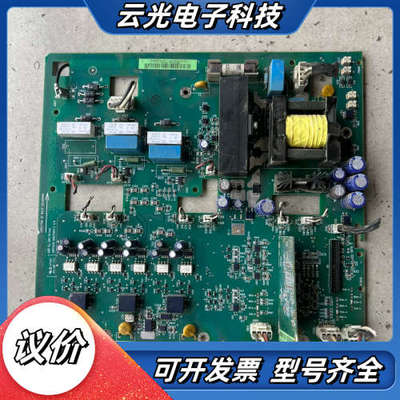 SINT4610C 变频器驱动板，，碰掉了零件议价