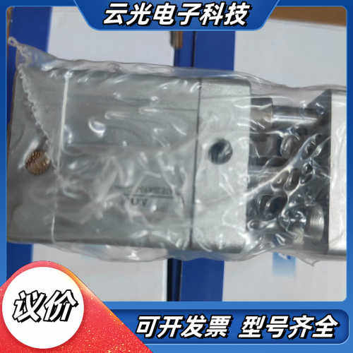 豪迈封边机进料感应器气缸，4035011359，全新原装现货议价