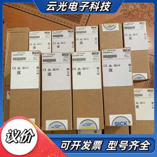 西克传感器IN30-E0306K，物料号6034581，全新议价