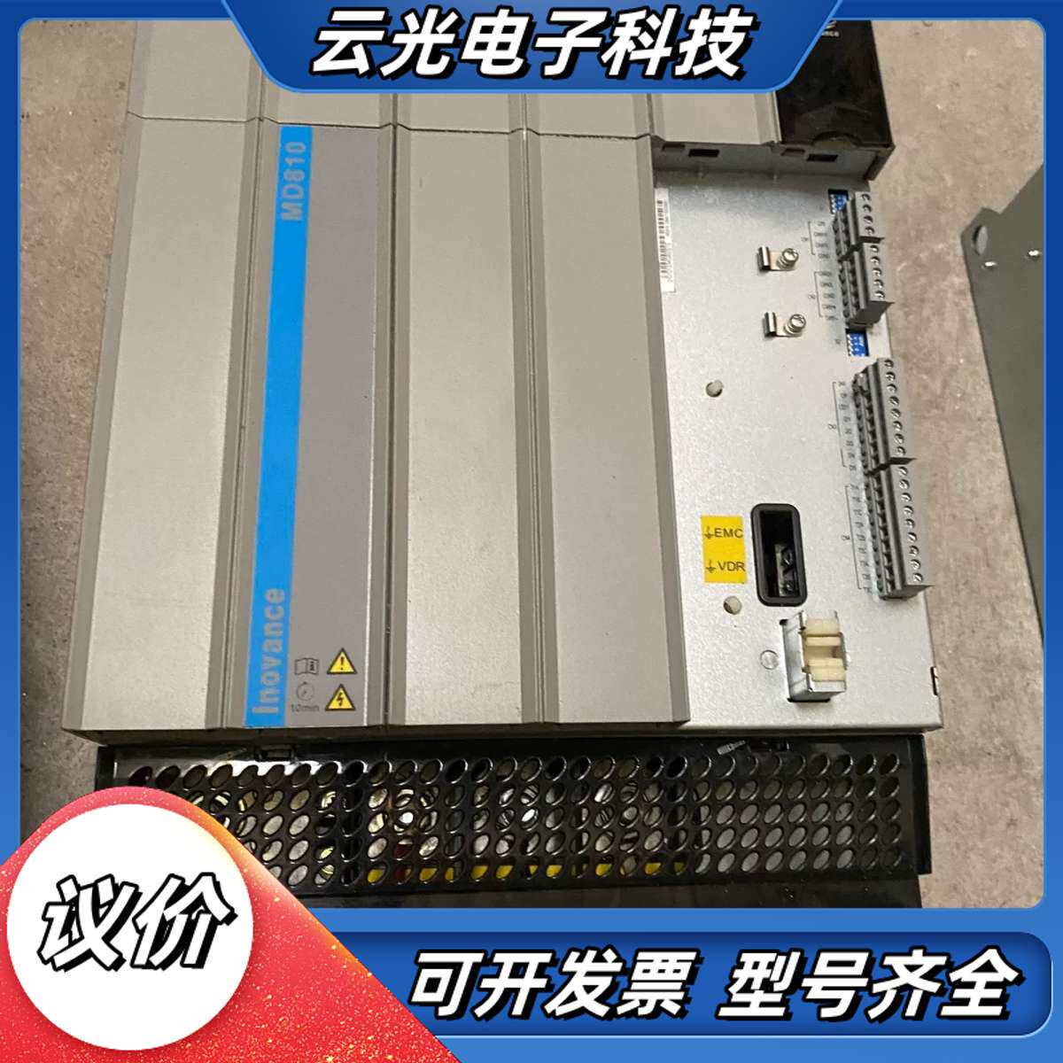 汇川MD810变频器整流单 MD810-20M4T160G议价