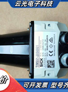 tim551-2050001无功能数量1个成色新议价