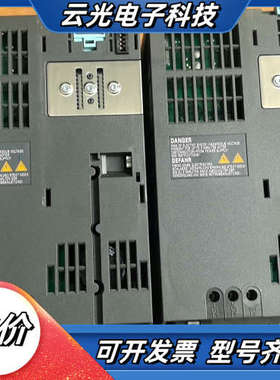 变频器 6SL3244-0BE24-0AA0    4议价