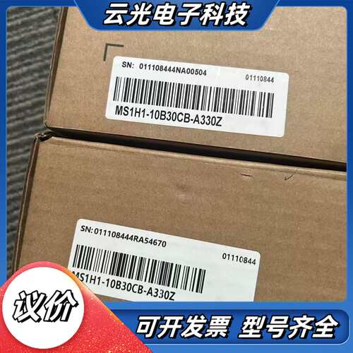 MS1H1-10B30Cb-A330Z 汇川伺服电机 100议价
