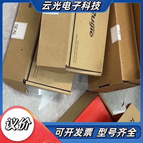 锐捷 RG-PA70I 电源模块，保修到2024年8月，版本议价
